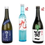 Tengu Sake nama sake selection