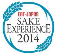 sake-experience-2014