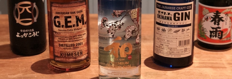 Tengu Sake Spirits Selection June 18