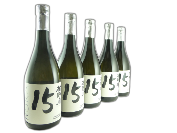 5 bottles of ROKA 15 sake