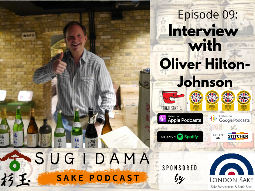 Sugidama blog podcast with Oliver Hilton-Johnson