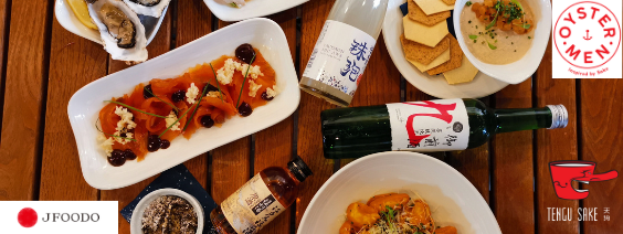 A Special Sake & Seafood Experience At Home with The Oystermen