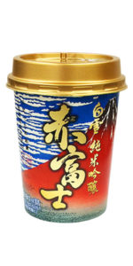 Red Fuji 1 cup