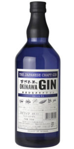 Masahiro Okinawa Gin Recipe No 1