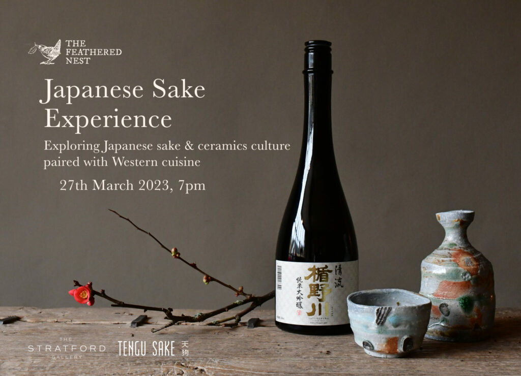 Sake Experience at the Feathered Nest - Exploring Japanese sake & ceramics culture paired with Western cuisine