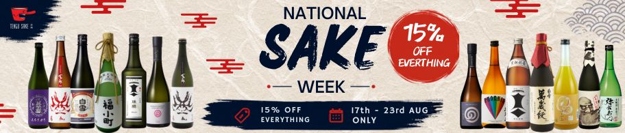Tengu Sake
